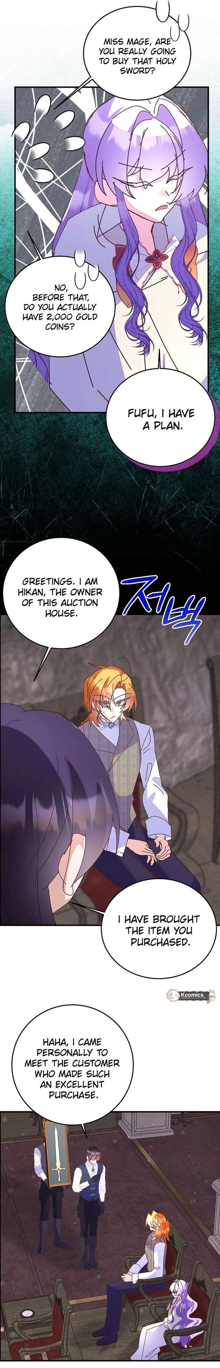 I’m the Main Character’s Child Chapter 86 – Page 18