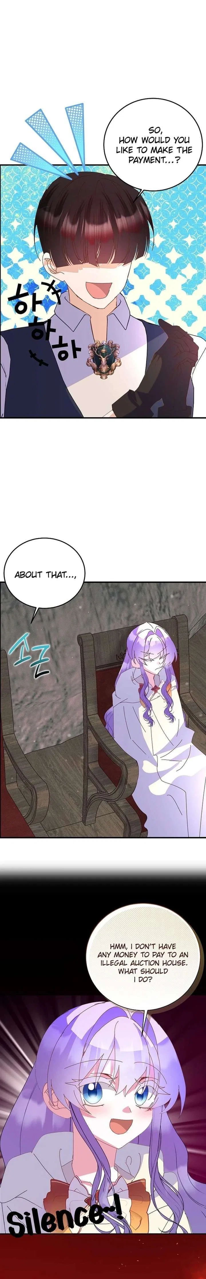 I’m the Main Character’s Child Chapter 86 – Page 19