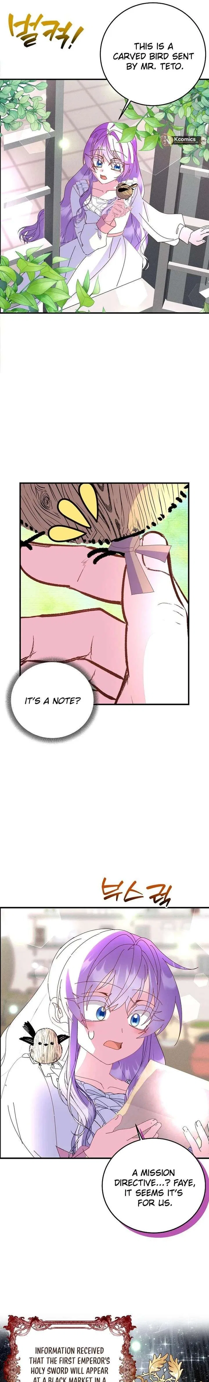 I’m the Main Character’s Child Chapter 85 – Page 23
