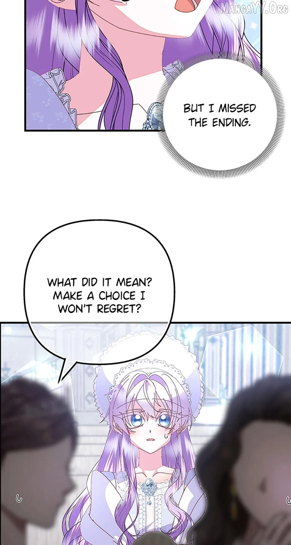 I’m the Main Character’s Child Chapter 80 – Page 15