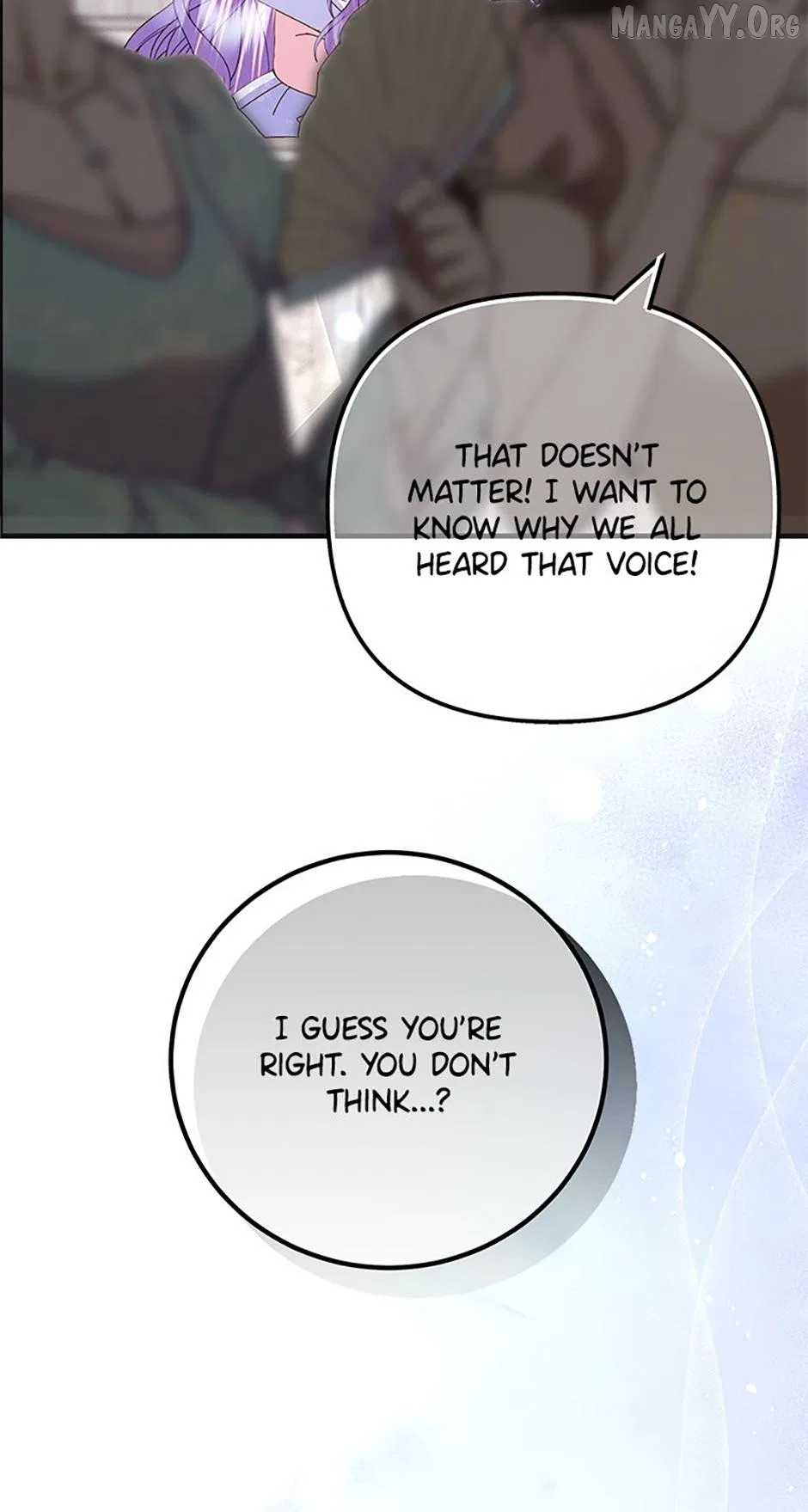 I’m the Main Character’s Child Chapter 80 – Page 16