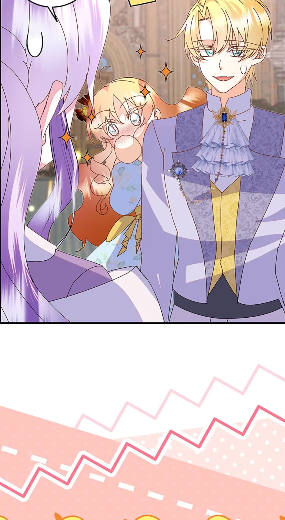 I’m the Main Character’s Child Chapter 79 – Page 4