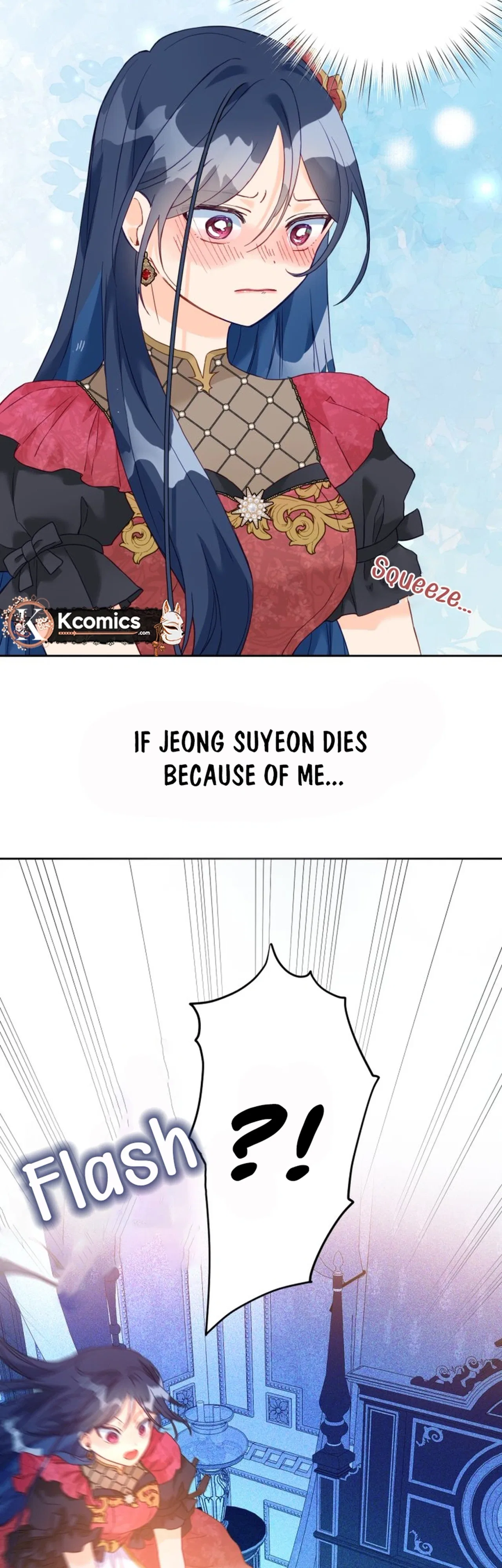 Ignorant me Became a Princess in another world Chapter 45 – Page 2