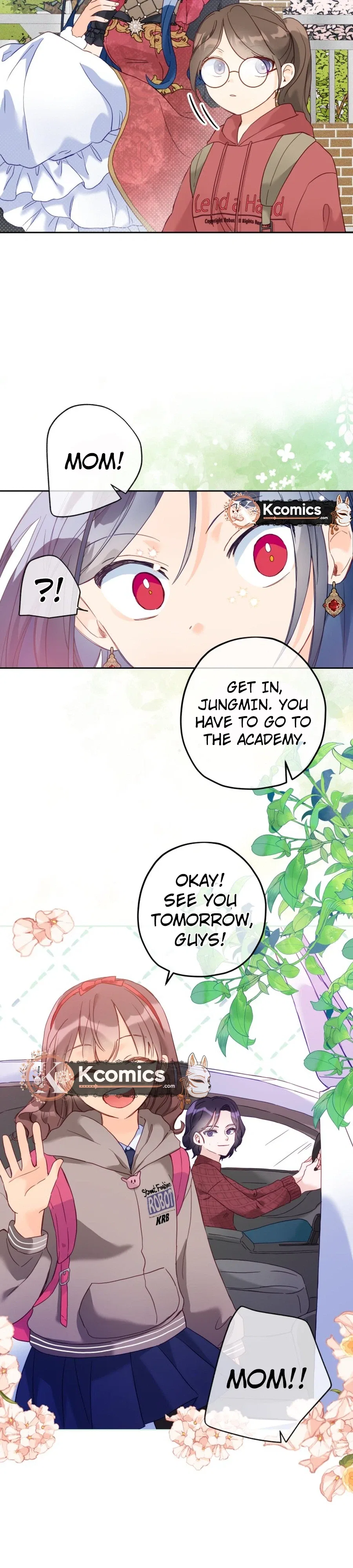 Ignorant me Became a Princess in another world Chapter 45 – Page 13