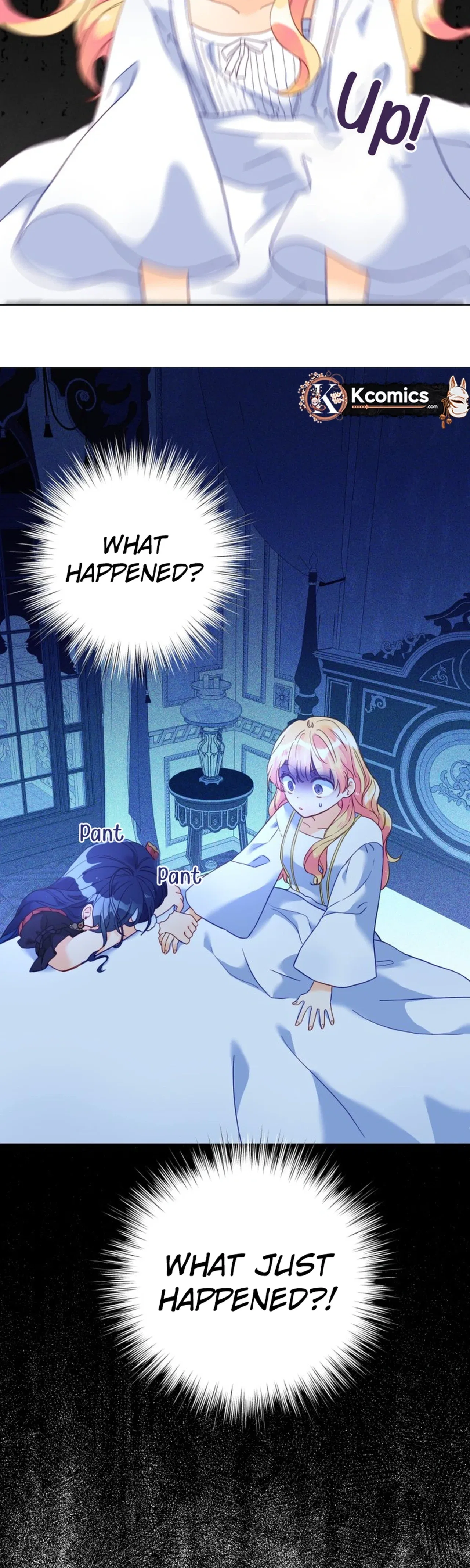 Ignorant me Became a Princess in another world Chapter 45 – Page 31