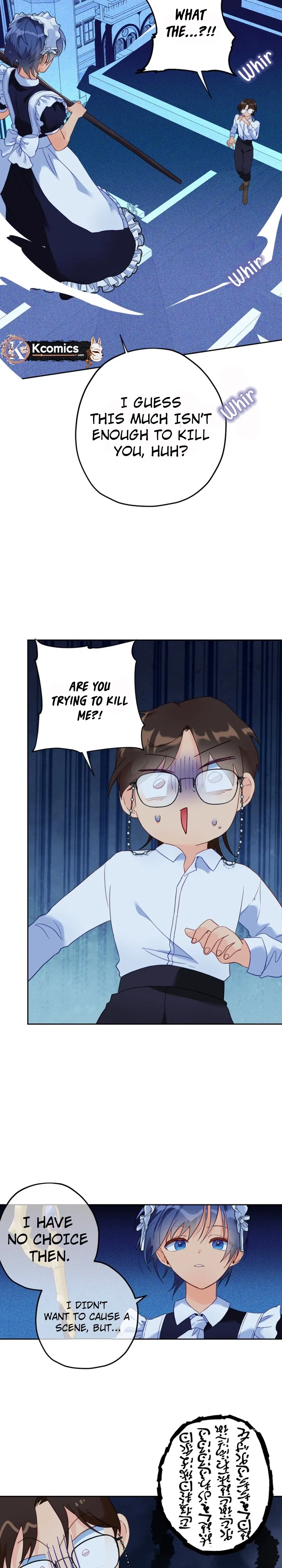 Ignorant me Became a Princess in another world Chapter 44 – Page 6