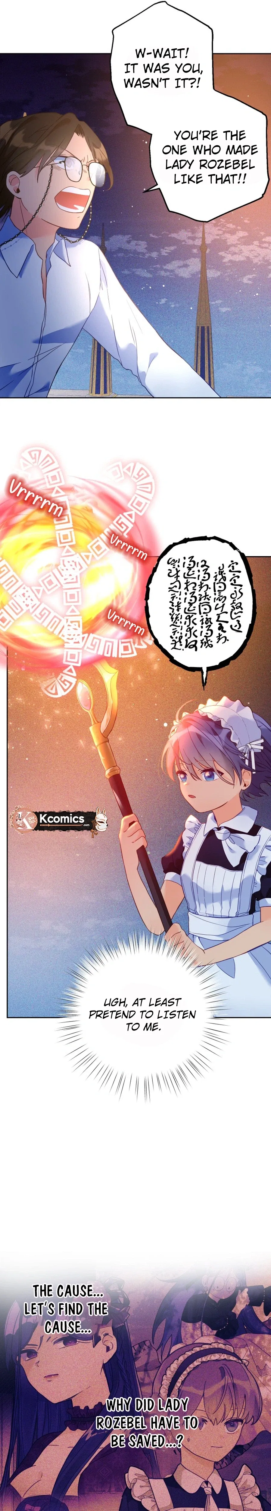 Ignorant me Became a Princess in another world Chapter 44 – Page 8
