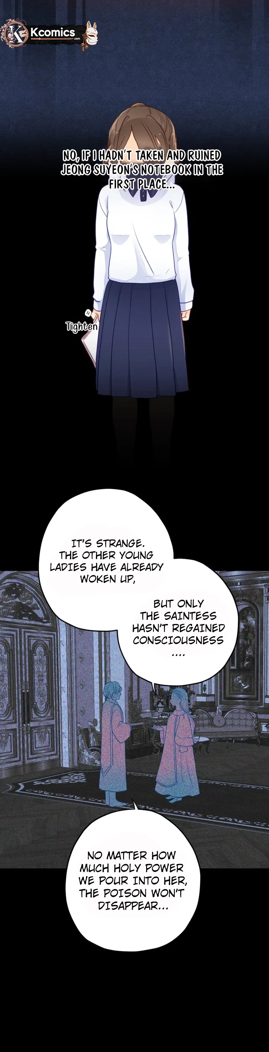 Ignorant me Became a Princess in another world Chapter 44 – Page 16