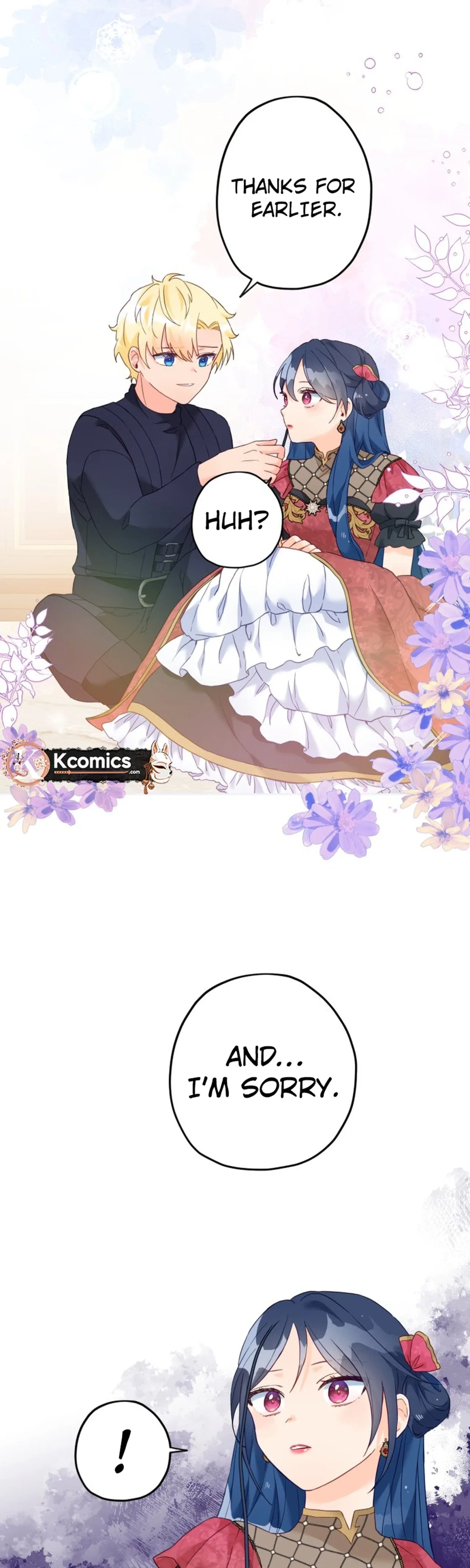 Ignorant me Became a Princess in another world Chapter 43 – Page 2