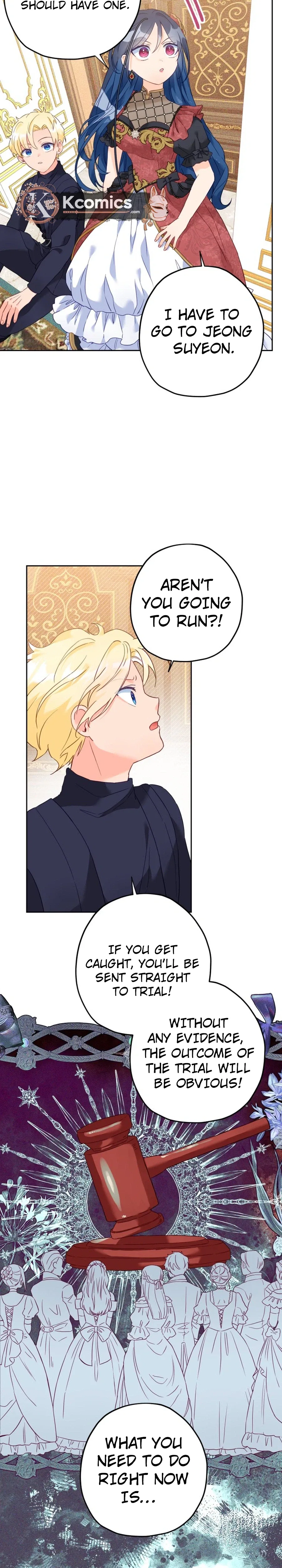 Ignorant me Became a Princess in another world Chapter 43 – Page 8