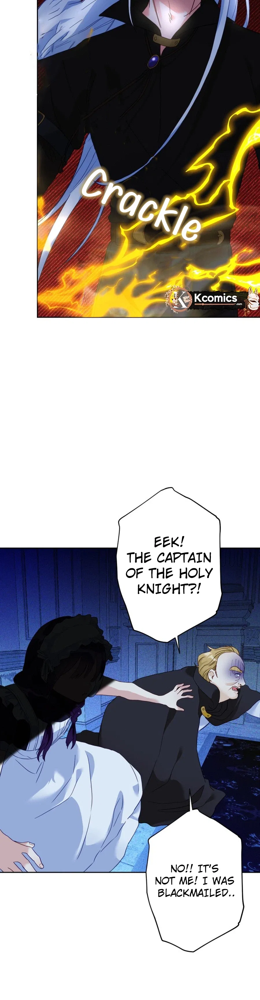 Ignorant me Became a Princess in another world Chapter 43 – Page 21