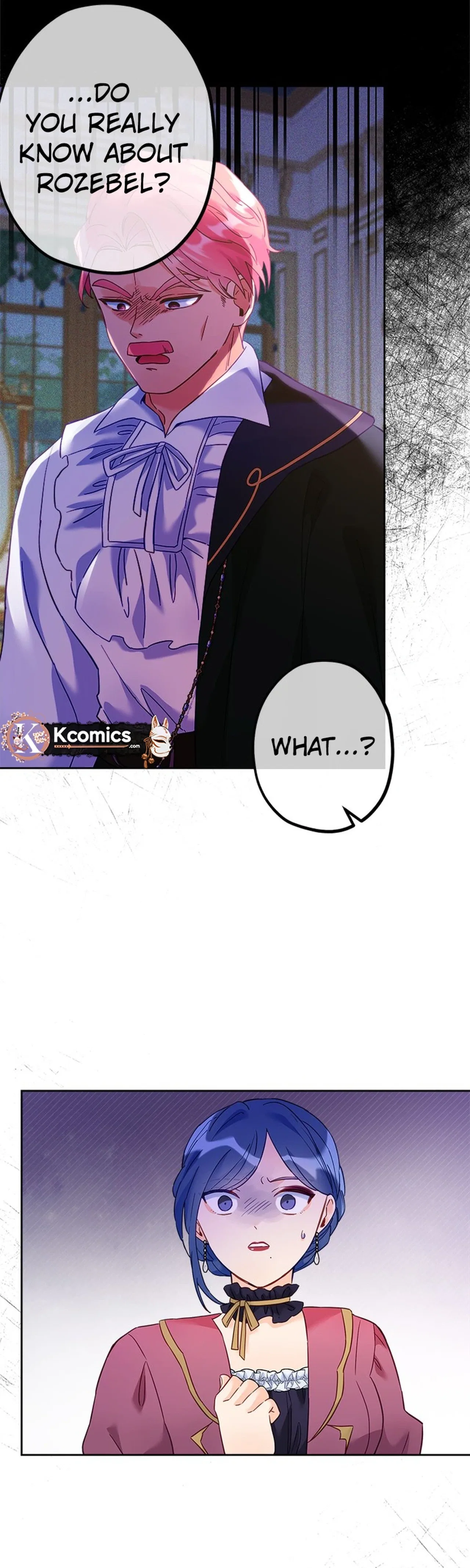 Ignorant me Became a Princess in another world Chapter 42 – Page 5