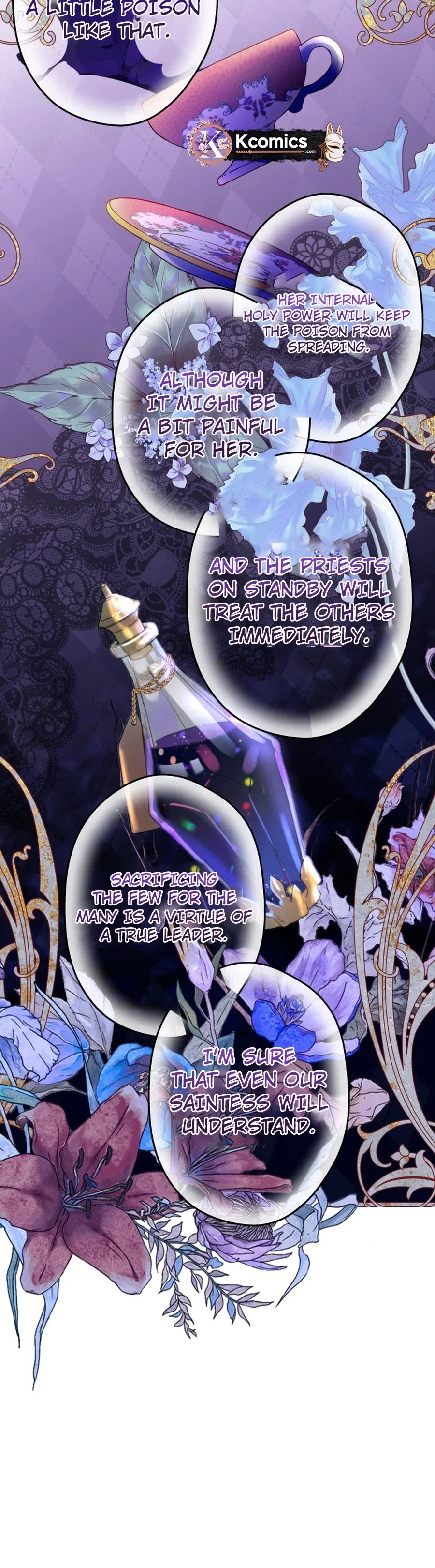 Ignorant me Became a Princess in another world Chapter 42 – Page 15