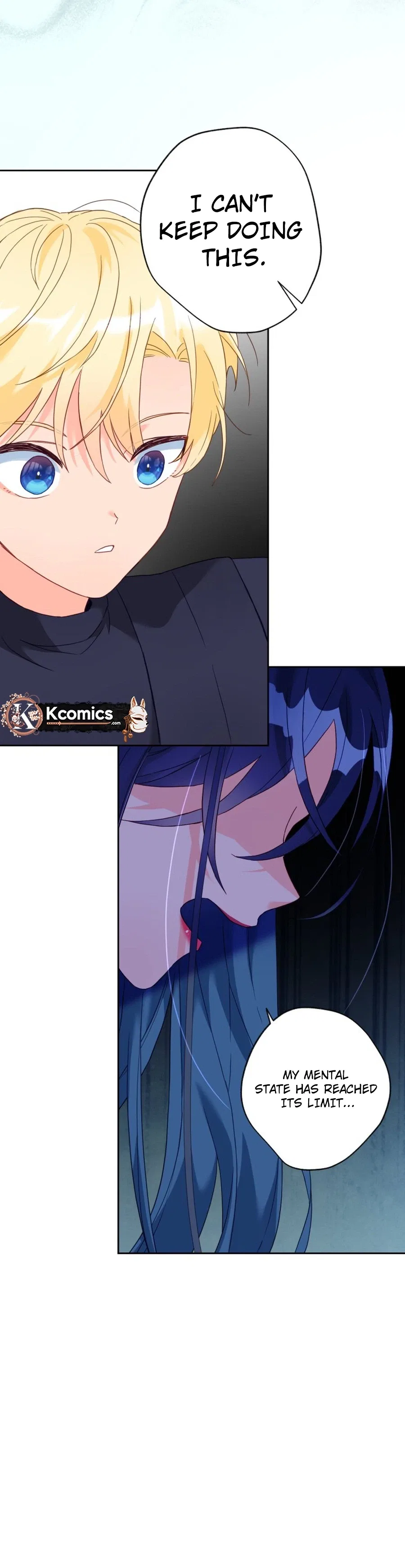 Ignorant me Became a Princess in another world Chapter 42 – Page 21