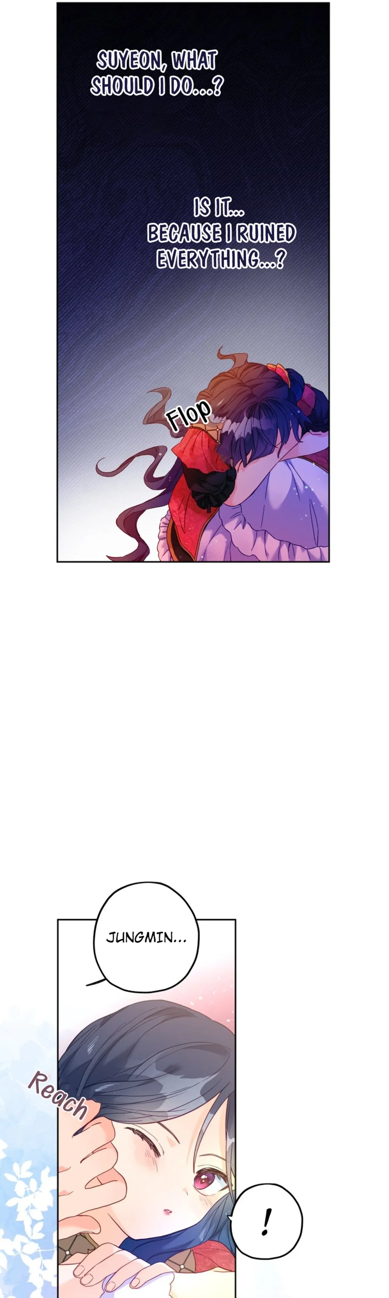 Ignorant me Became a Princess in another world Chapter 42 – Page 22