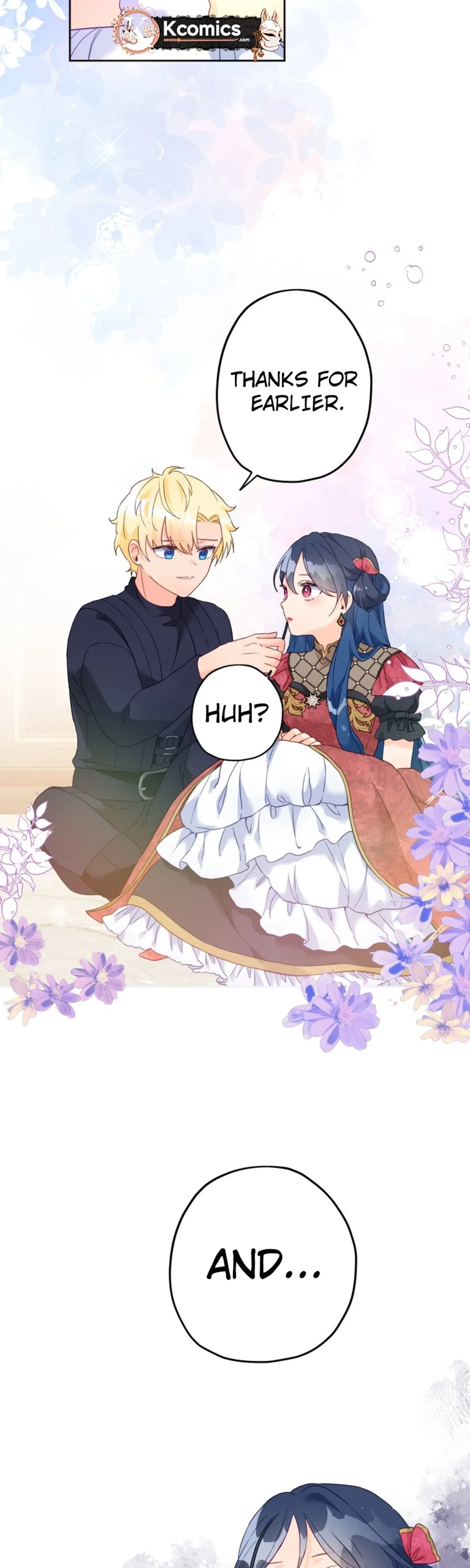 Ignorant me Became a Princess in another world Chapter 42 – Page 23