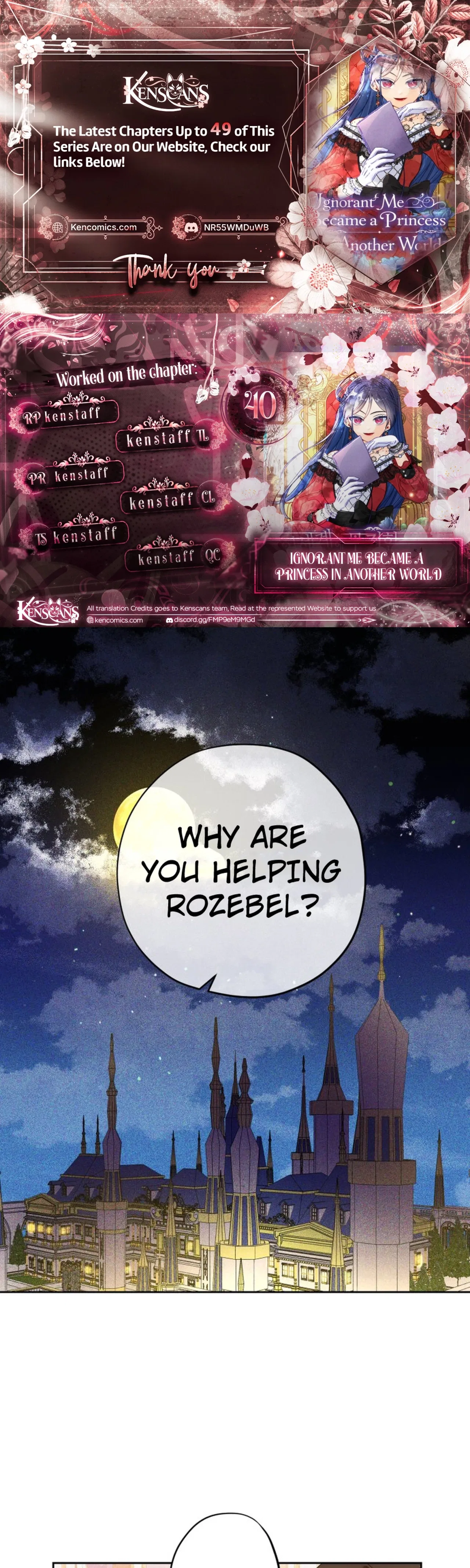Ignorant me Became a Princess in another world Chapter 40 – Page 1