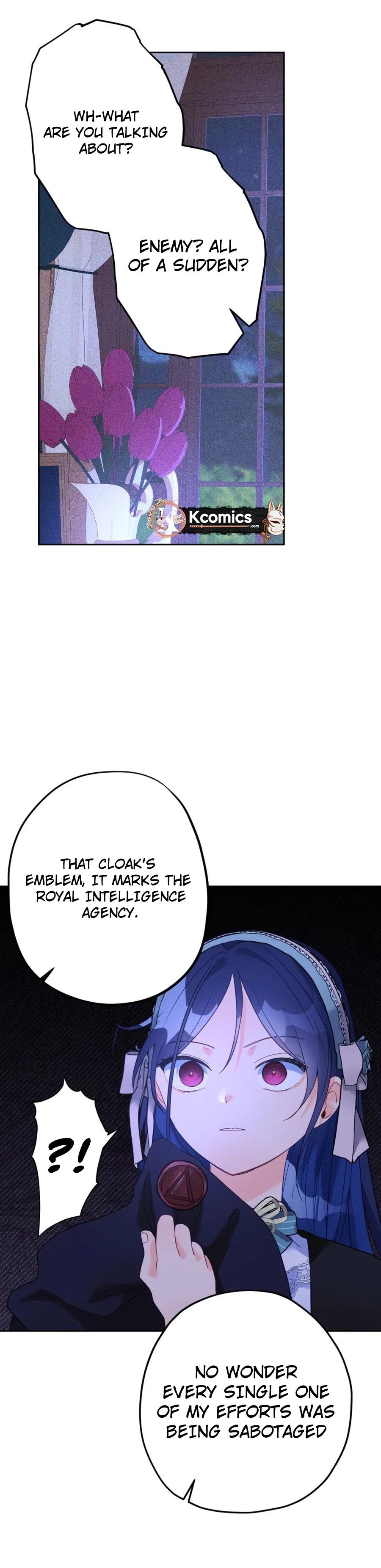 Ignorant me Became a Princess in another world Chapter 40 – Page 15