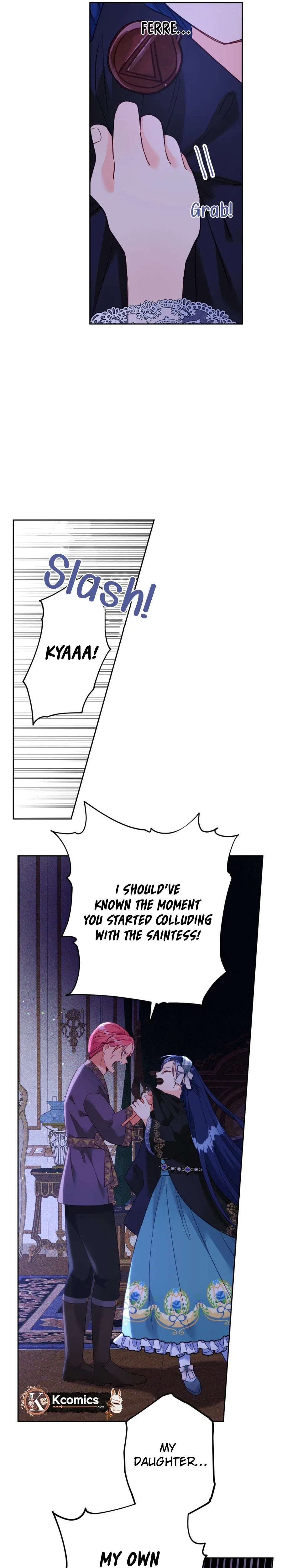 Ignorant me Became a Princess in another world Chapter 40 – Page 16