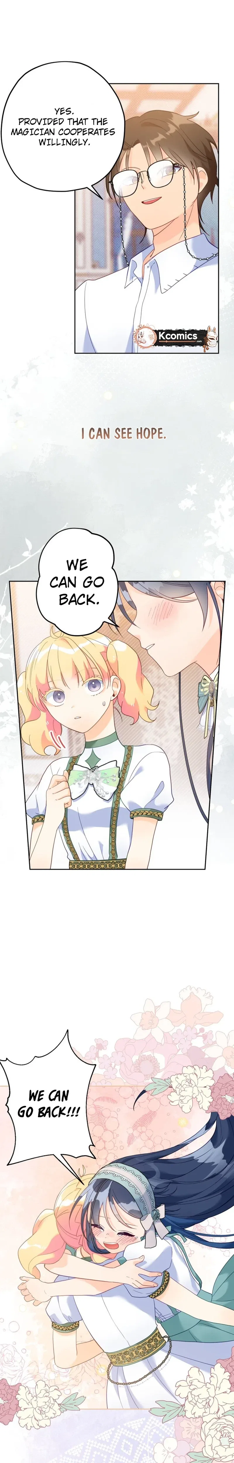 Ignorant me Became a Princess in another world Chapter 39 – Page 19