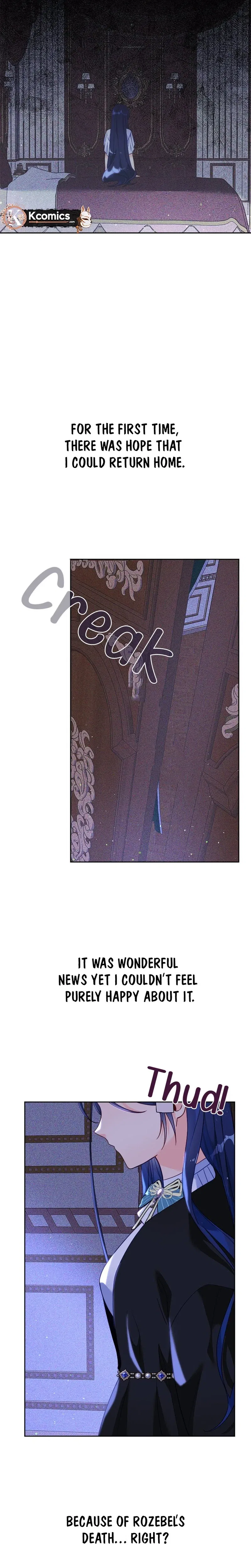 Ignorant me Became a Princess in another world Chapter 39 – Page 22