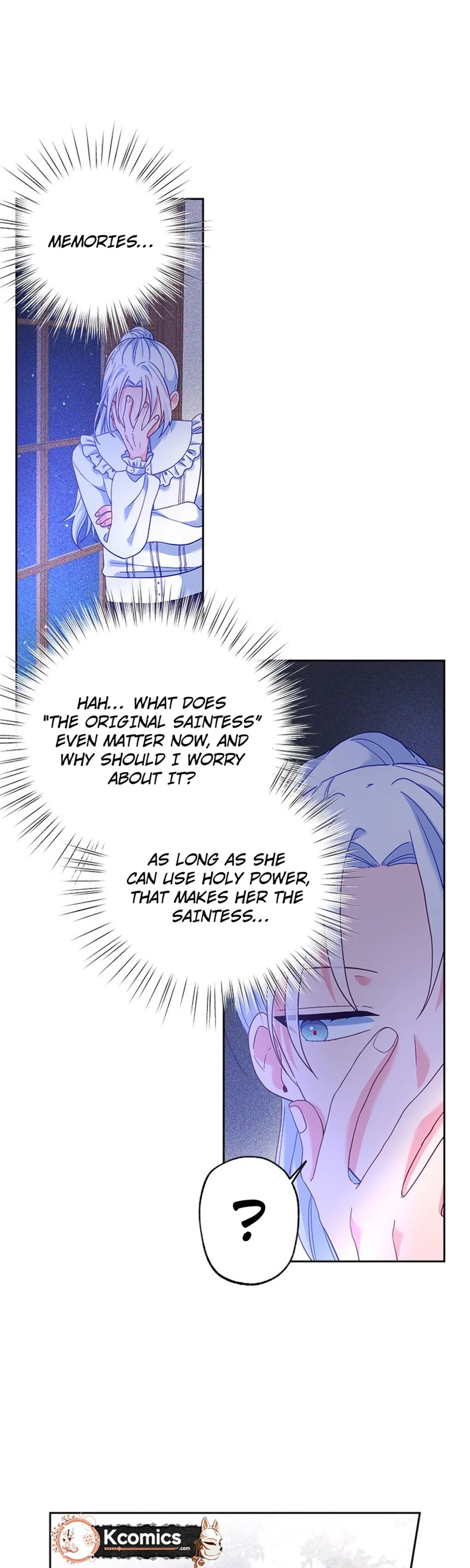 Ignorant me Became a Princess in another world Chapter 38 – Page 5