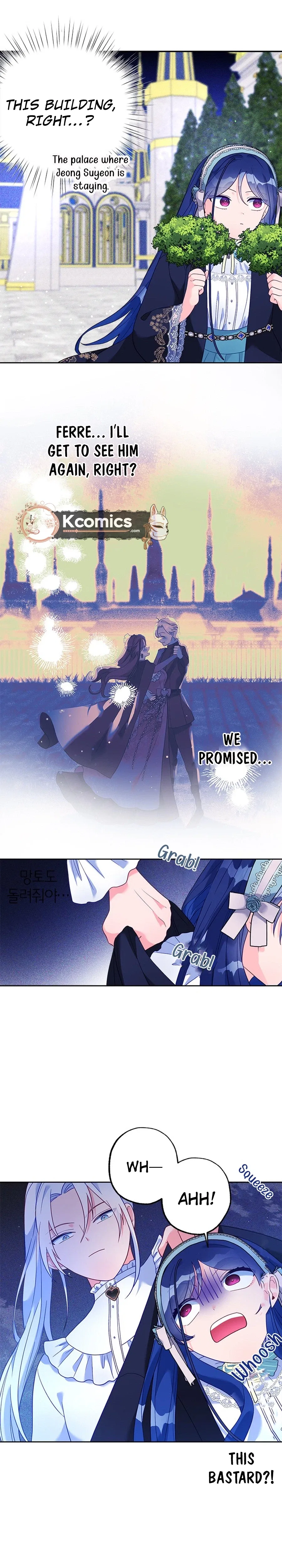 Ignorant me Became a Princess in another world Chapter 38 – Page 8