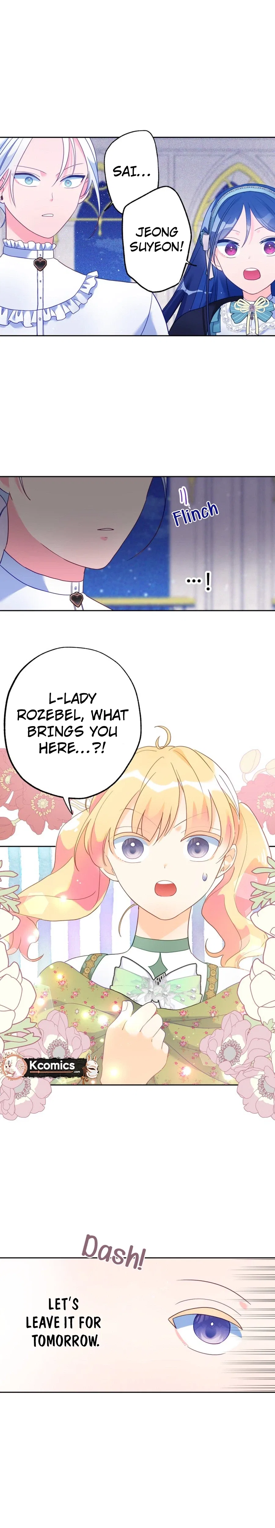 Ignorant me Became a Princess in another world Chapter 38 – Page 13