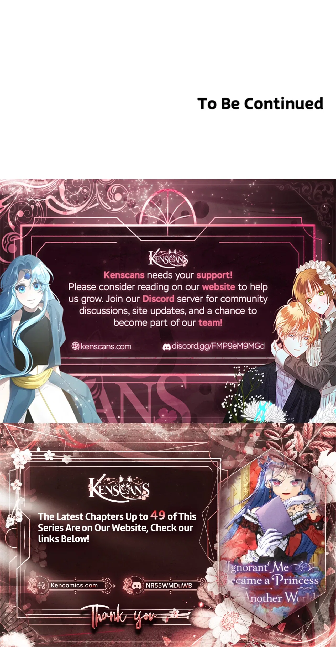 Ignorant me Became a Princess in another world Chapter 36 – Page 23