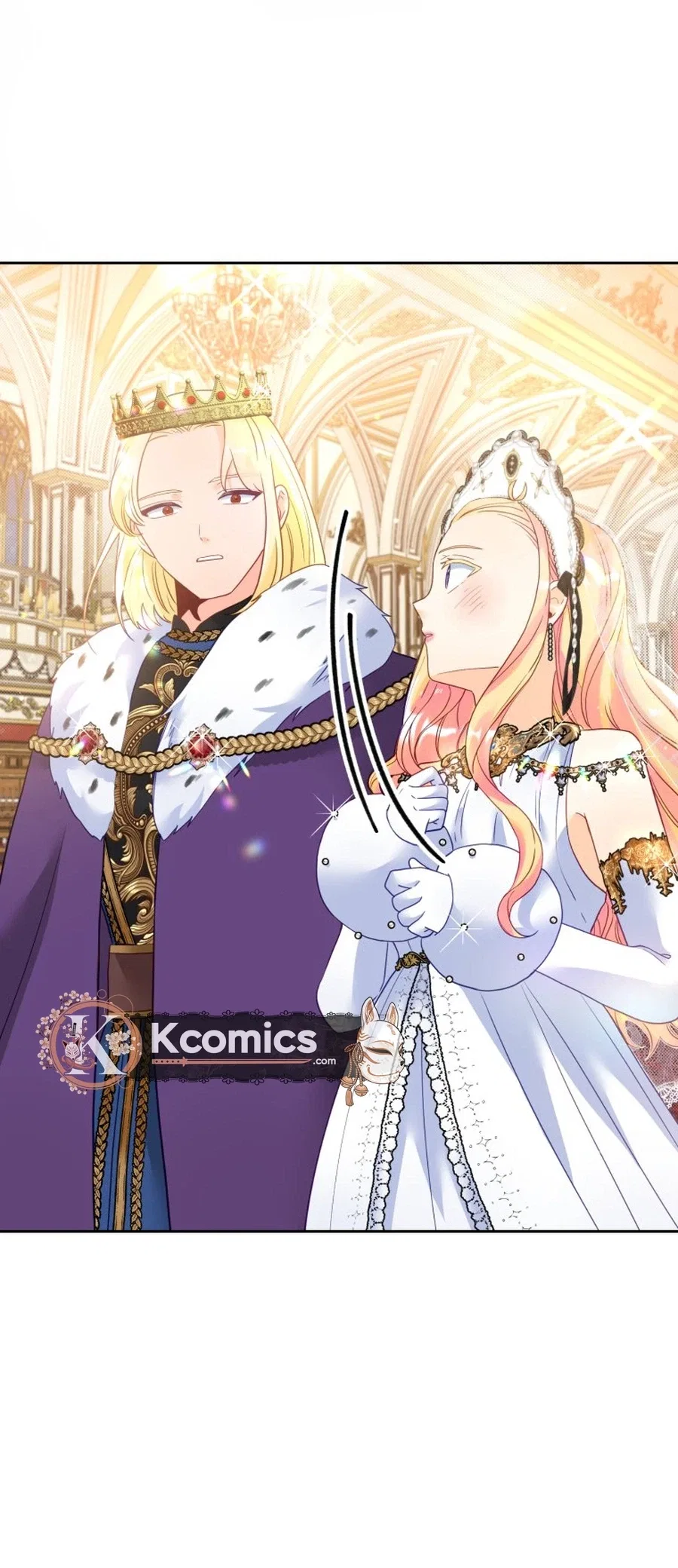 Ignorant me Became a Princess in another world Chapter 35 – Page 15