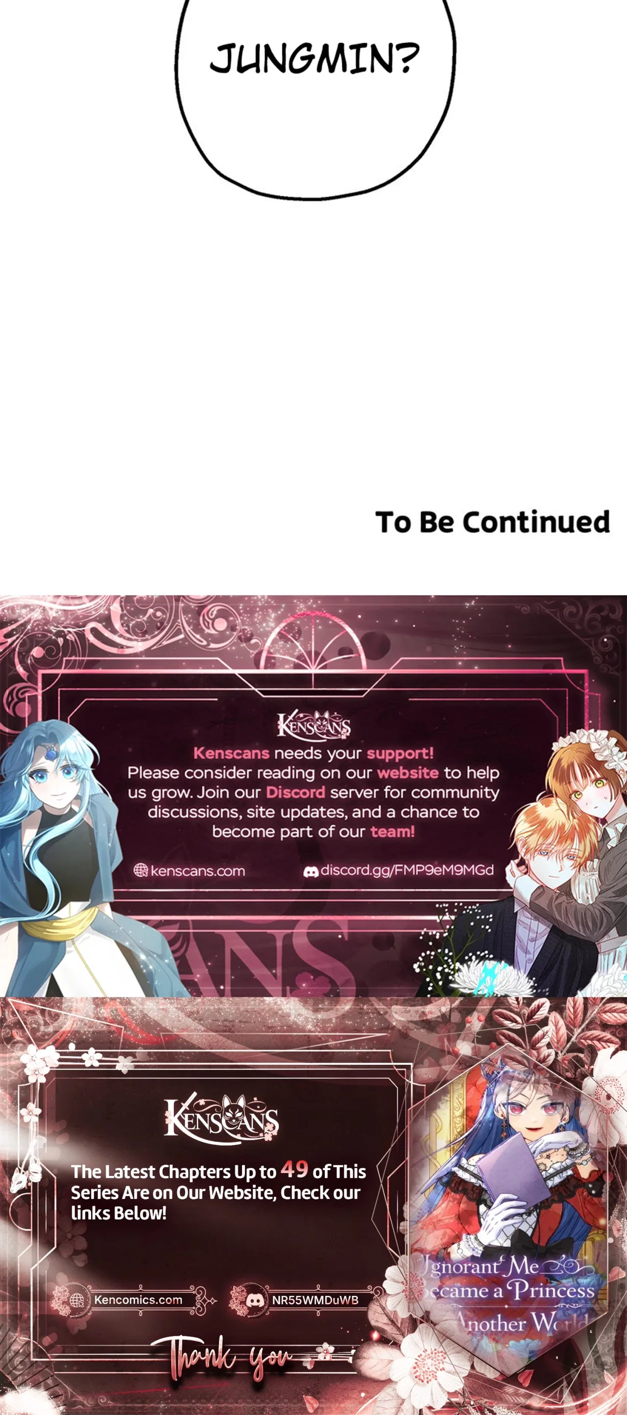 Ignorant me Became a Princess in another world Chapter 35 – Page 31