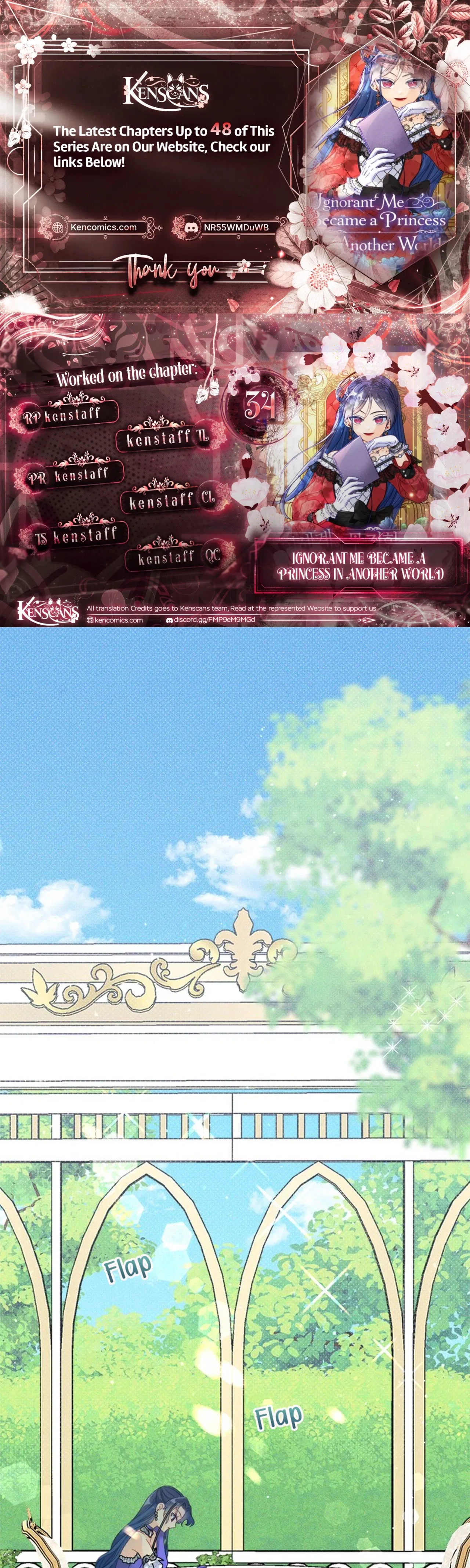 Ignorant me Became a Princess in another world Chapter 34 – Page 1