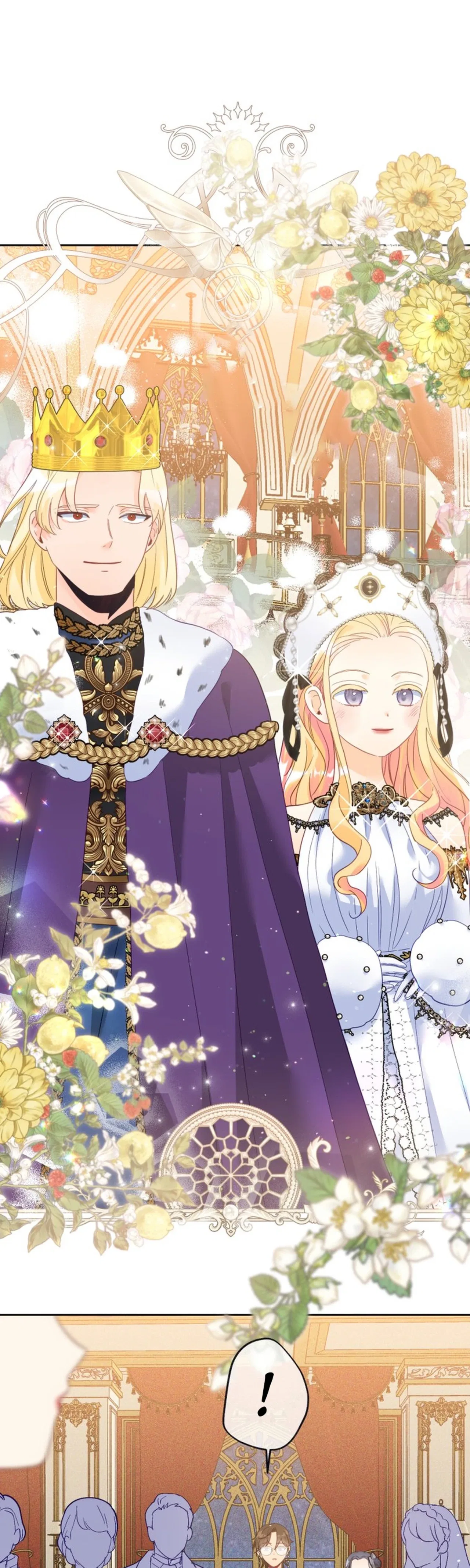 Ignorant me Became a Princess in another world Chapter 34 – Page 25