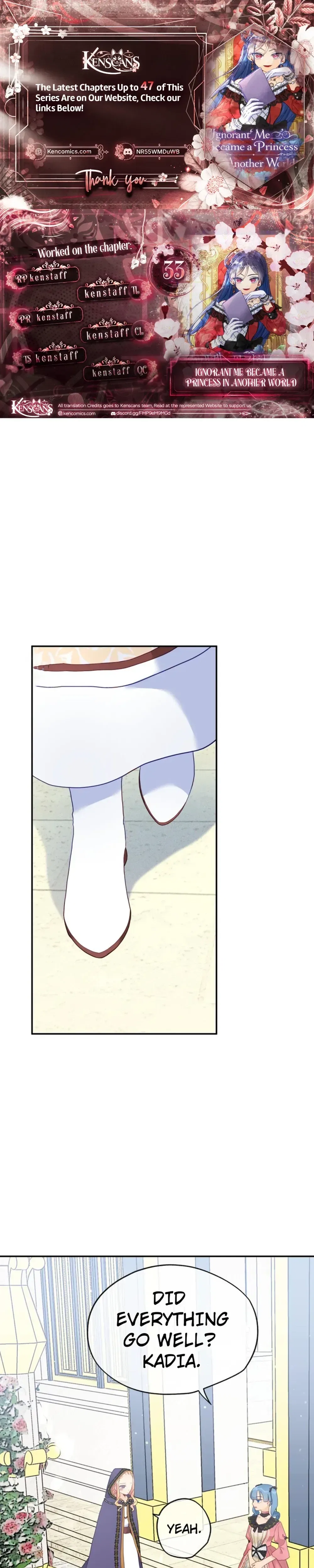 Ignorant me Became a Princess in another world Chapter 33 – Page 1