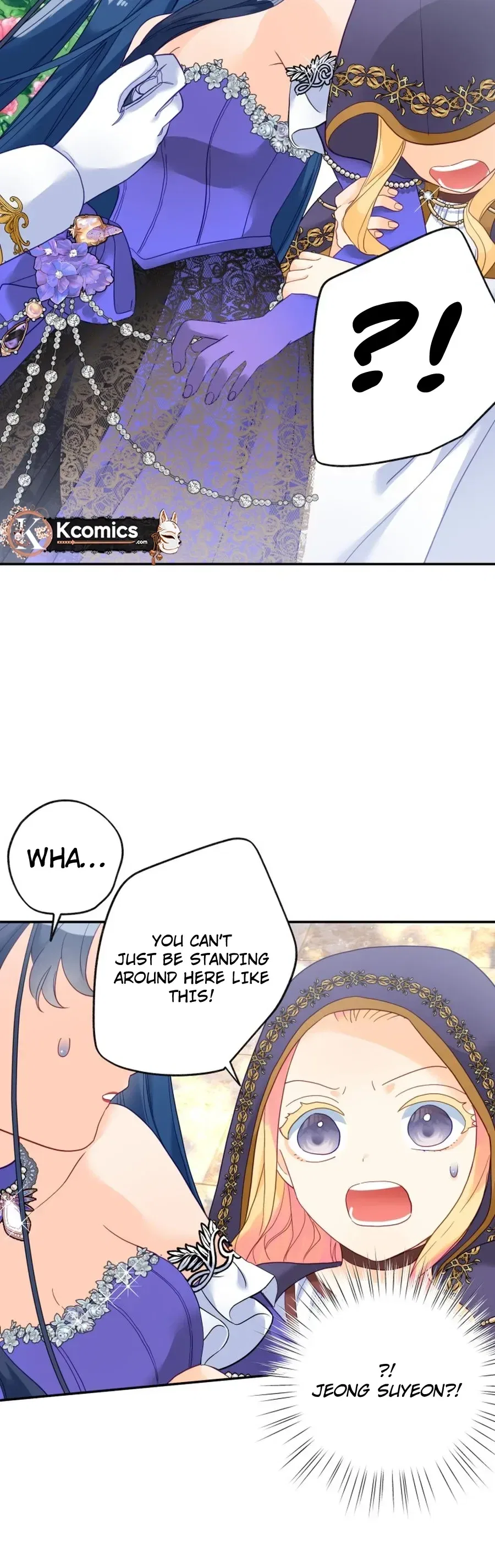 Ignorant me Became a Princess in another world Chapter 32 – Page 7