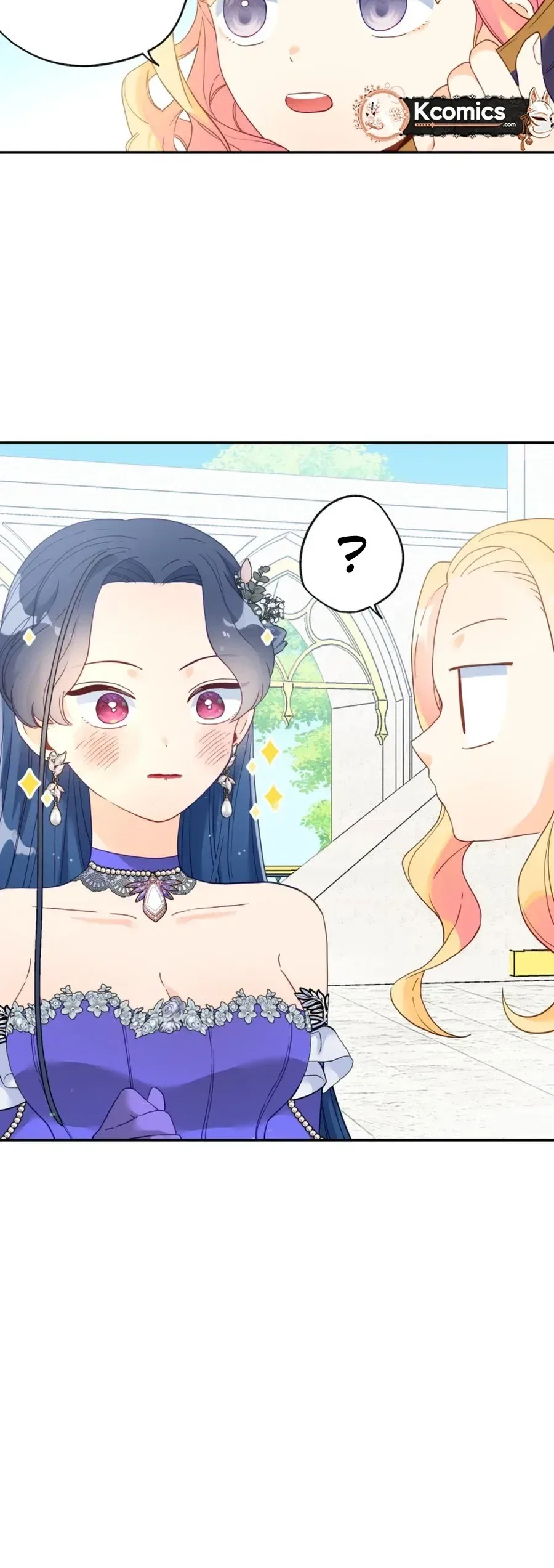 Ignorant me Became a Princess in another world Chapter 32 – Page 13