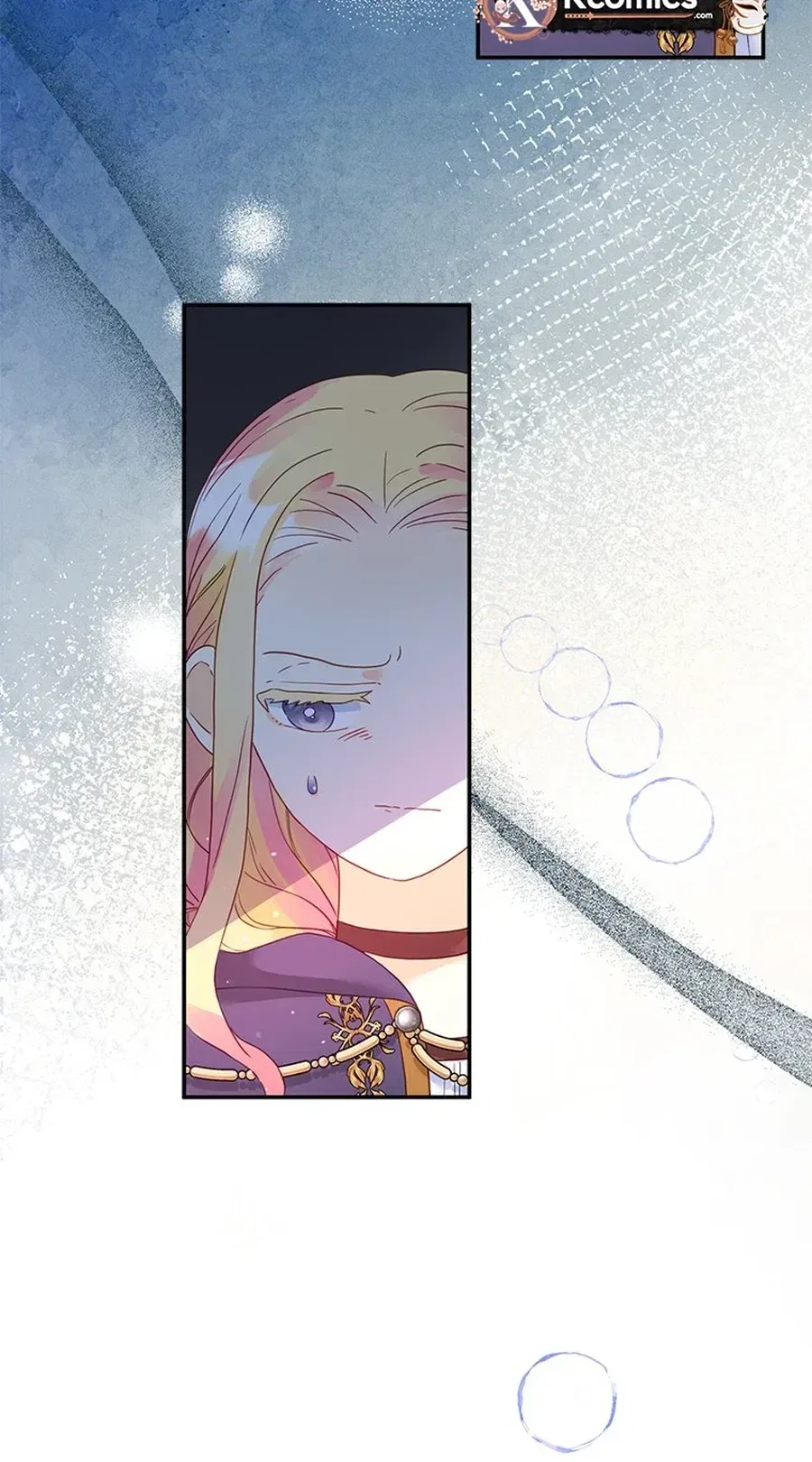 Ignorant me Became a Princess in another world Chapter 32 – Page 16