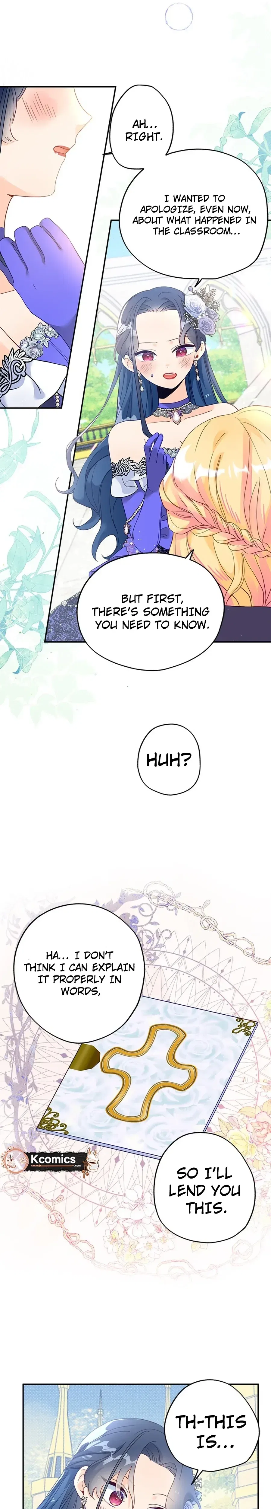 Ignorant me Became a Princess in another world Chapter 32 – Page 17