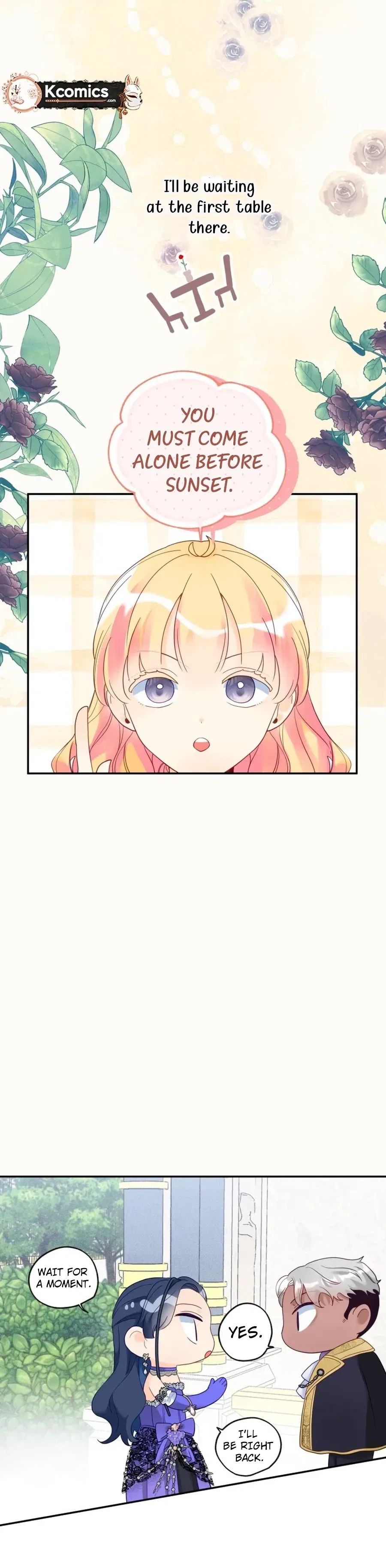 Ignorant me Became a Princess in another world Chapter 31 – Page 16