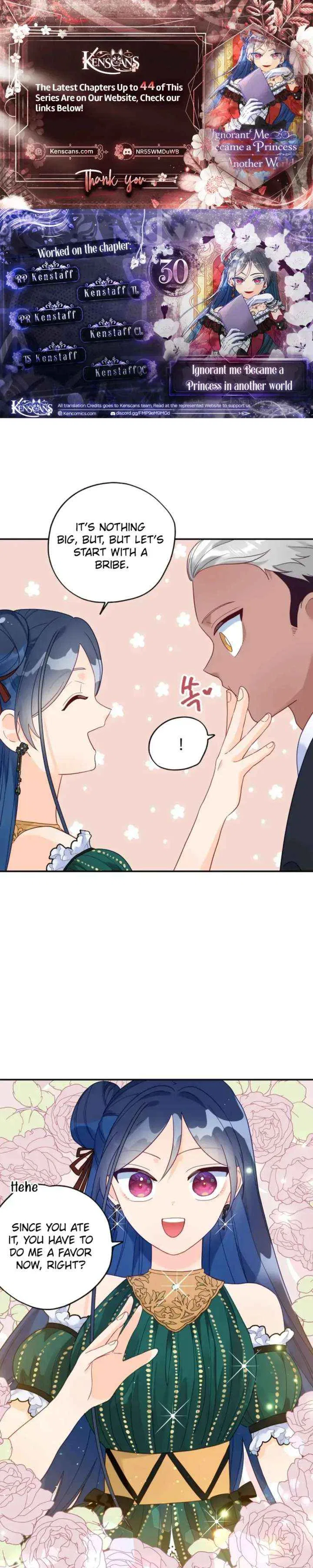 Ignorant me Became a Princess in another world Chapter 30 – Page 1