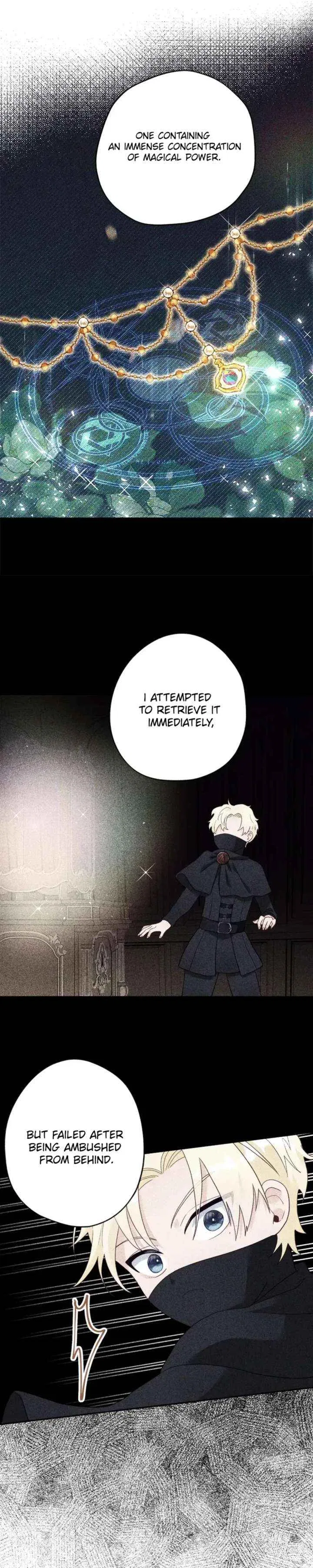 Ignorant me Became a Princess in another world Chapter 30 – Page 22