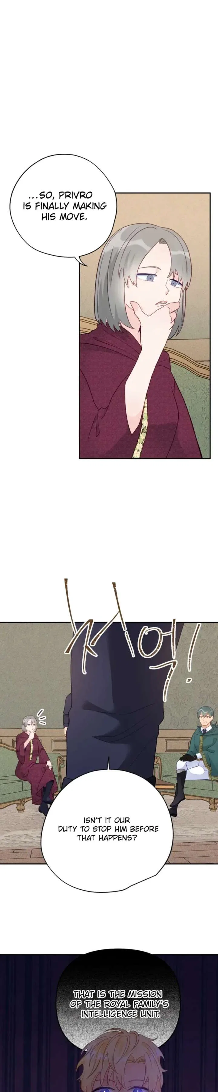 Ignorant me Became a Princess in another world Chapter 30 – Page 24
