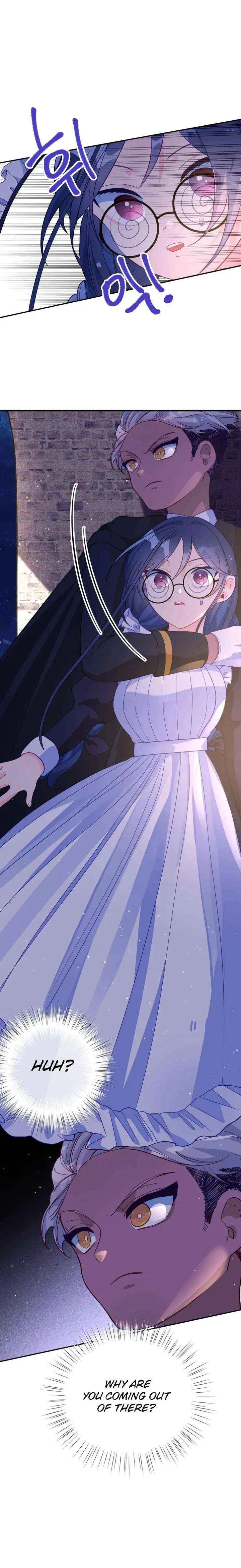 Ignorant me Became a Princess in another world Chapter 26 – Page 3