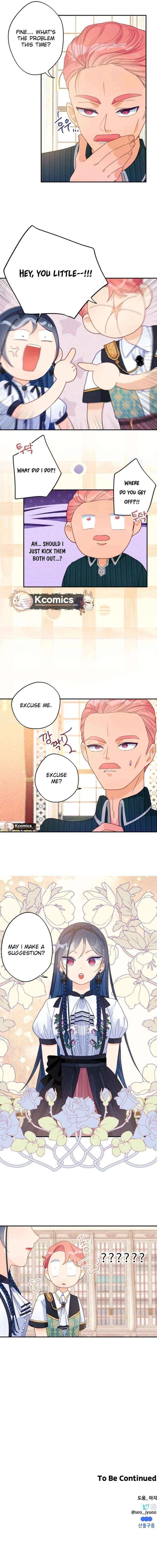 Ignorant me Became a Princess in another world Chapter 26 – Page 18