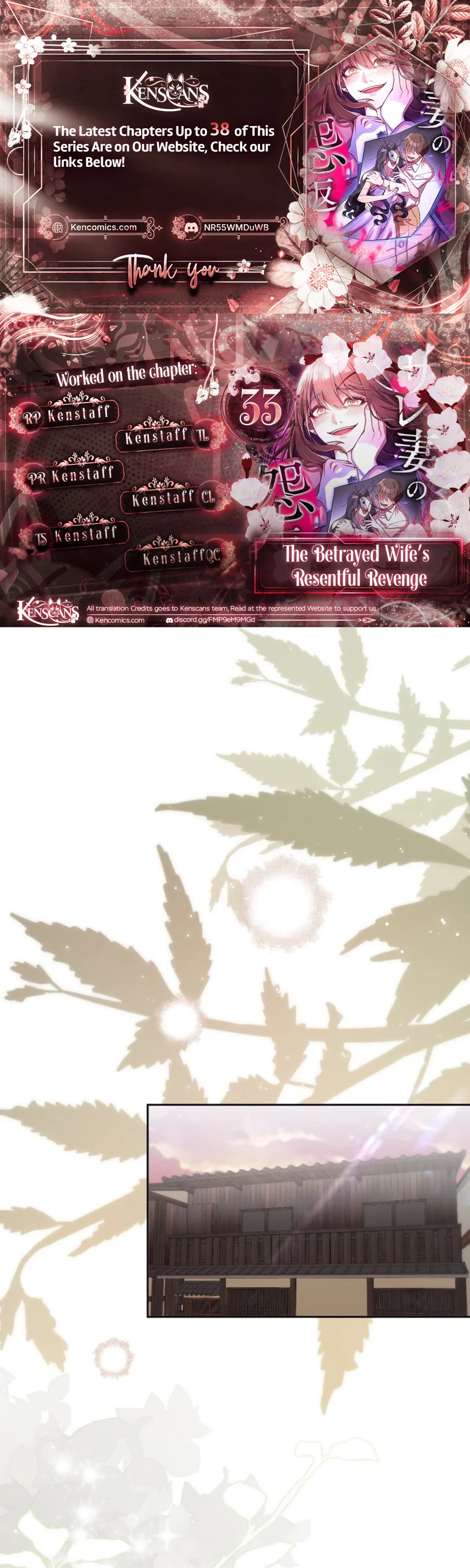 The Betrayed Wife’s Resentful Revenge Chapter 33 – Page 1