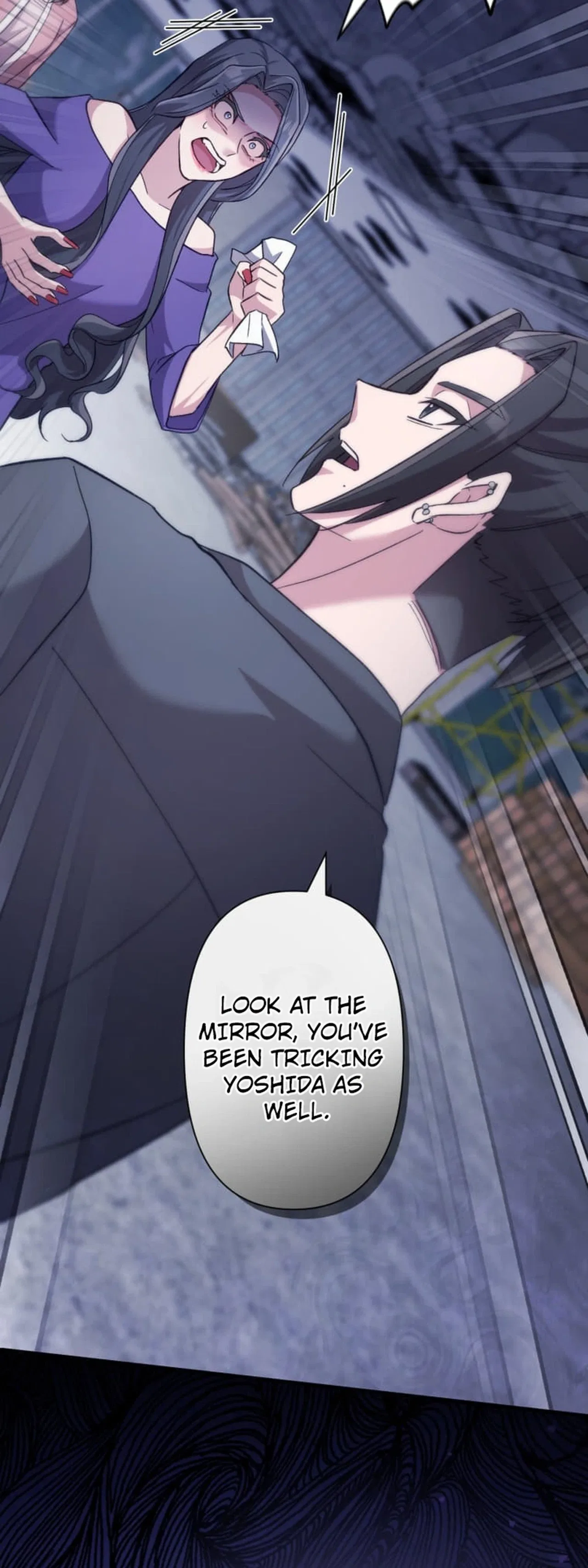 The Betrayed Wife’s Resentful Revenge Chapter 32 – Page 6