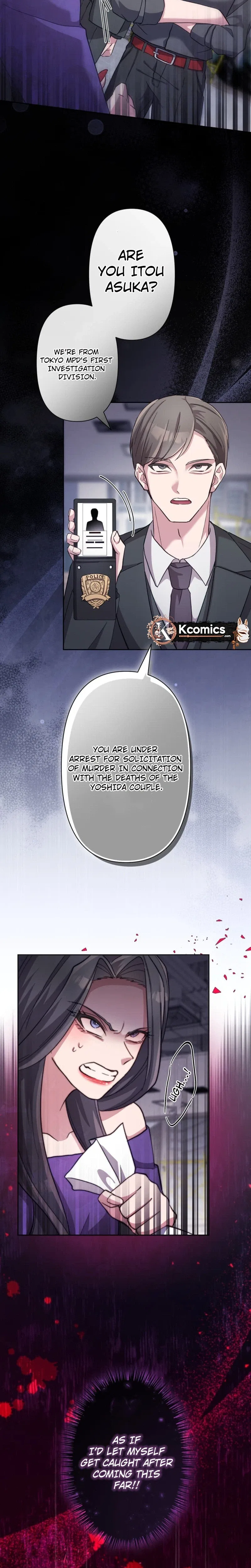 The Betrayed Wife’s Resentful Revenge Chapter 32 – Page 9