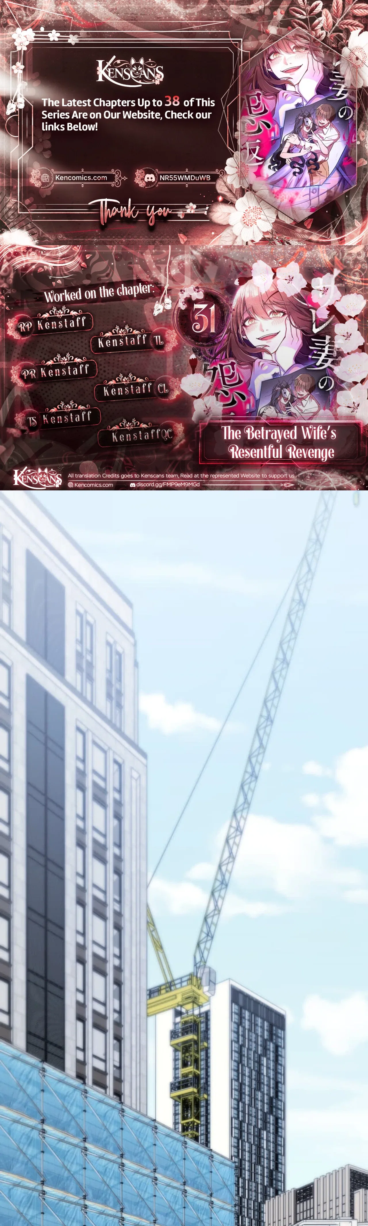 The Betrayed Wife’s Resentful Revenge Chapter 31 – Page 1