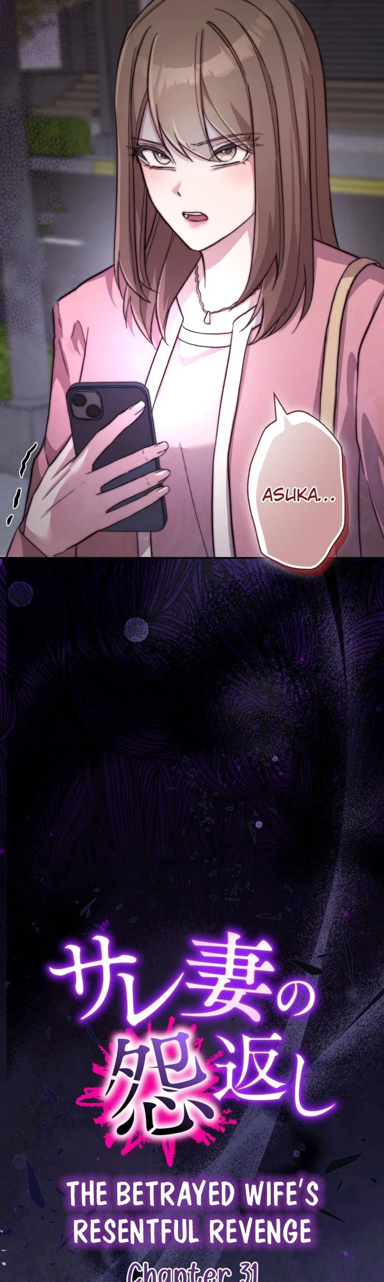 The Betrayed Wife’s Resentful Revenge Chapter 31 – Page 7