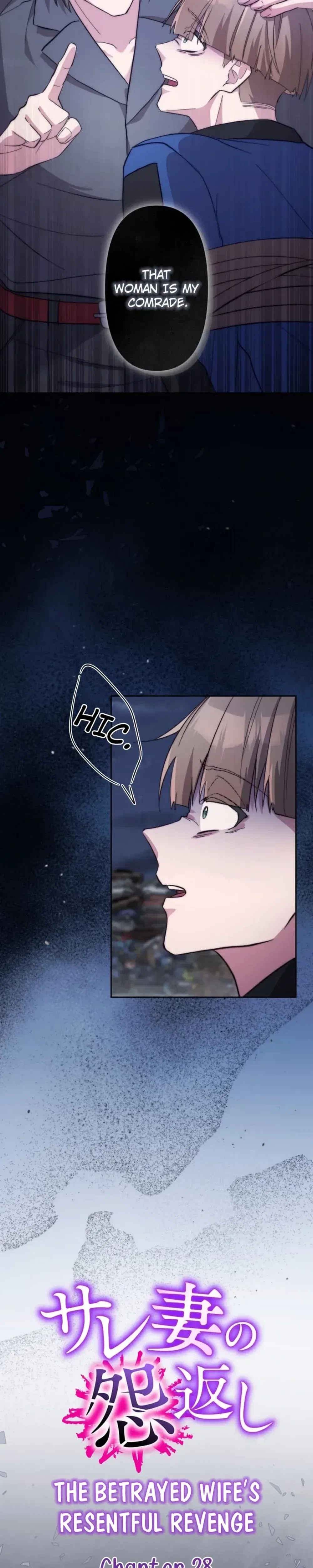 The Betrayed Wife’s Resentful Revenge Chapter 28 – Page 3